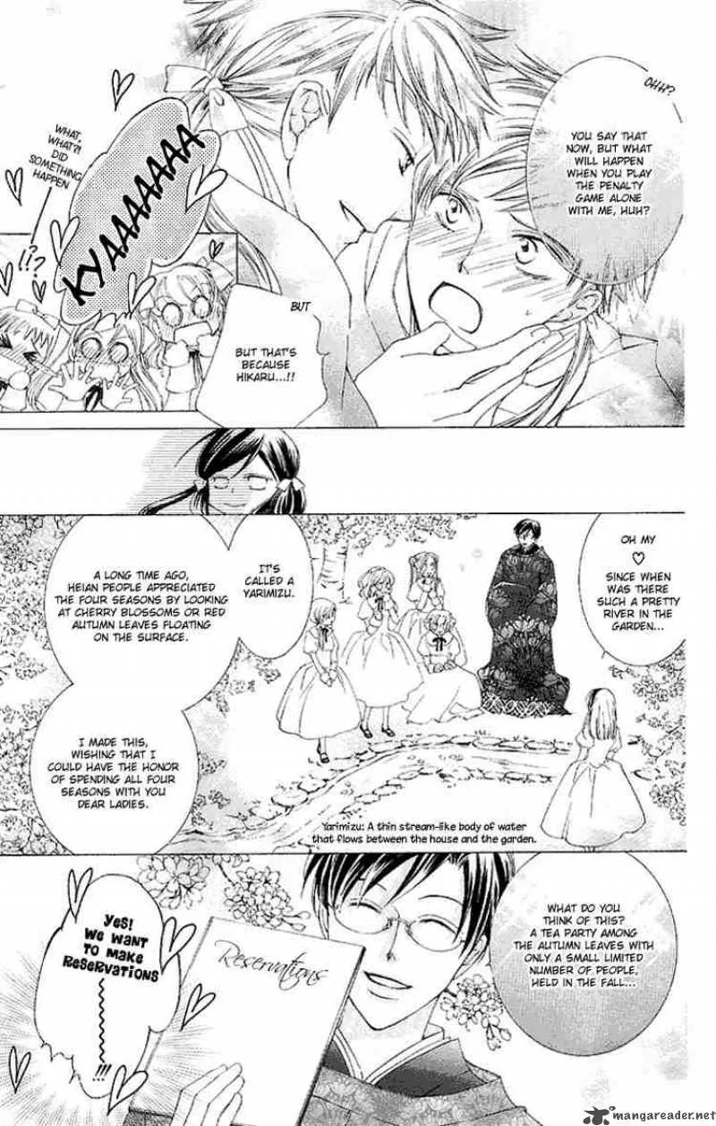 Ouran High School Host Club Chapter 16 page 5