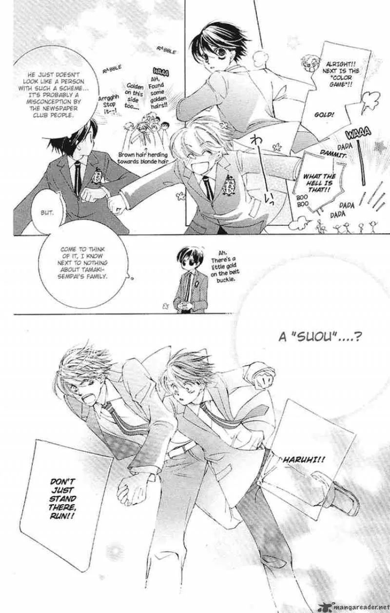 Ouran High School Host Club Chapter 16 page 22