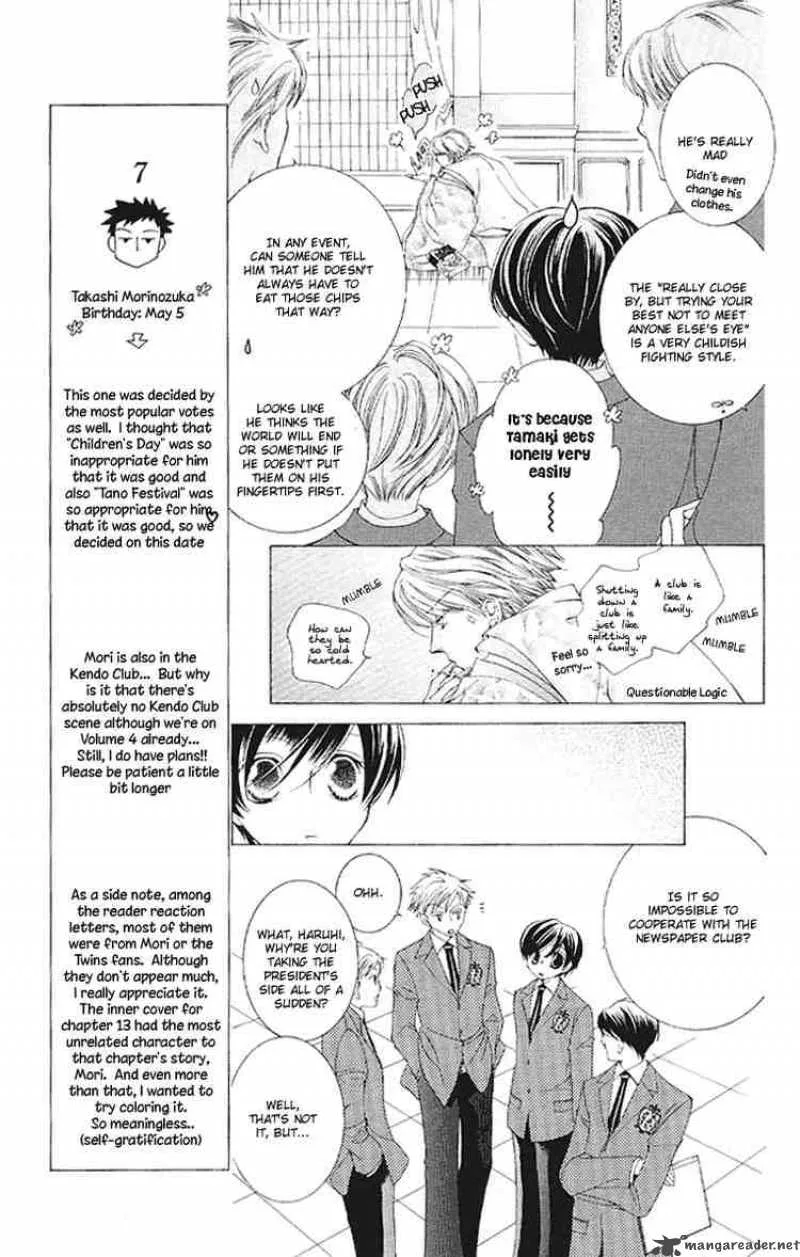 Ouran High School Host Club Chapter 16 page 13