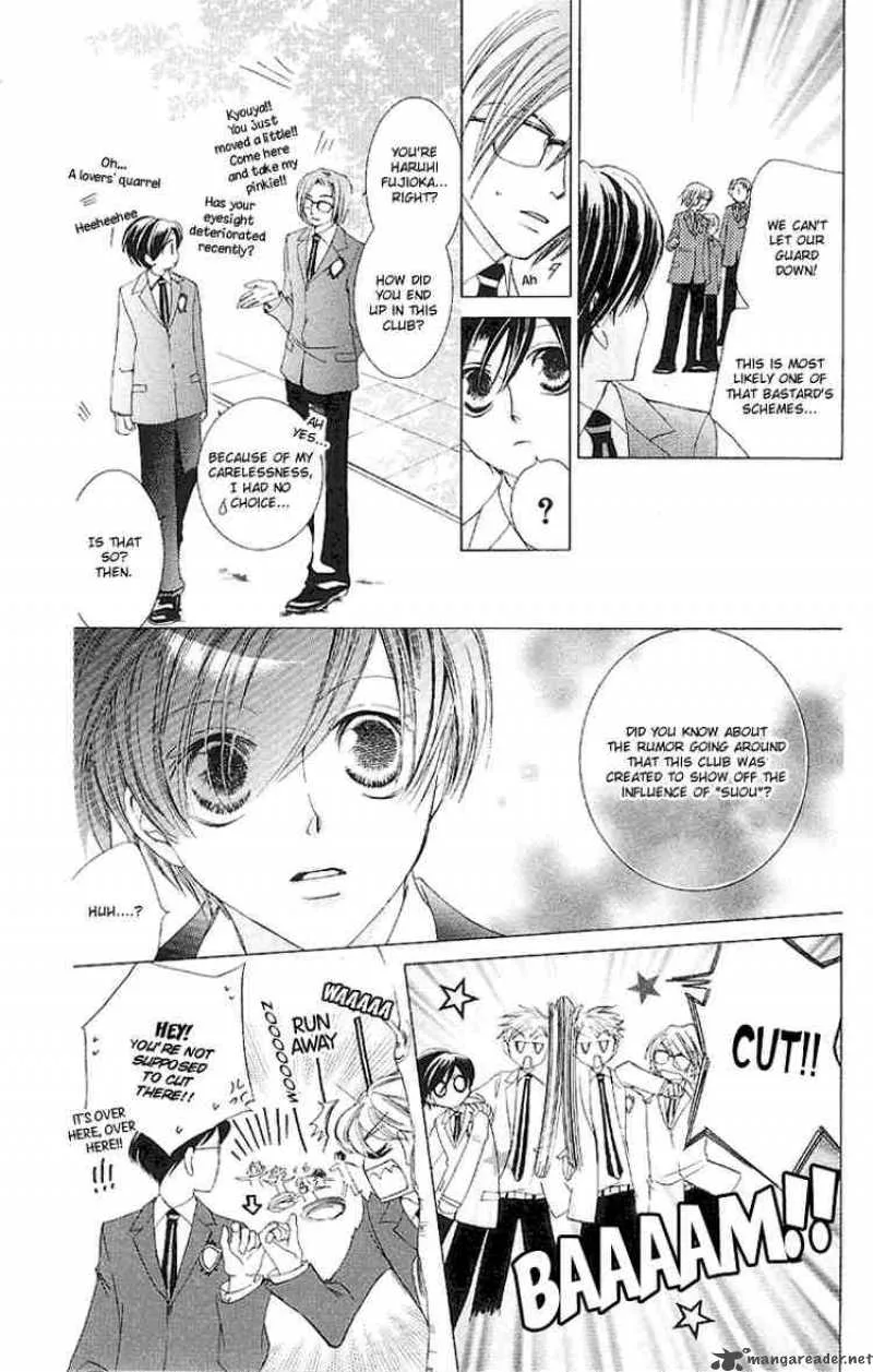 Ouran High School Host Club Chapter 16 page 21