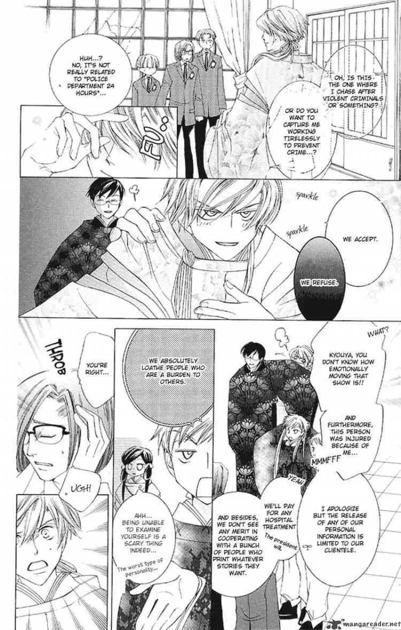 Ouran High School Host Club Chapter 16 page 10