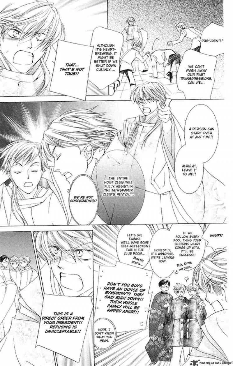 Ouran High School Host Club Chapter 16 page 11