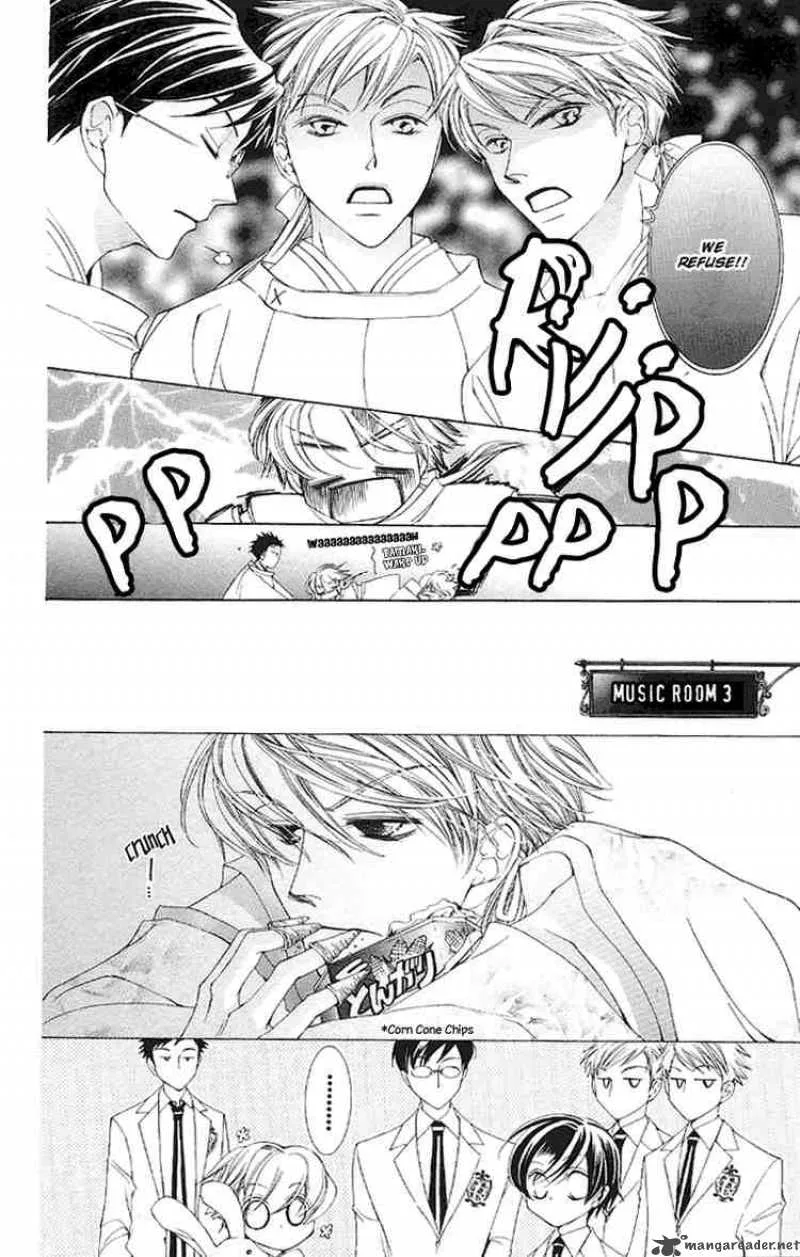 Ouran High School Host Club Chapter 16 page 12