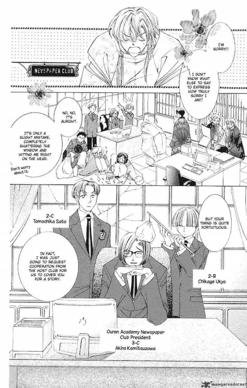 Ouran High School Host Club Chapter 16 page 8