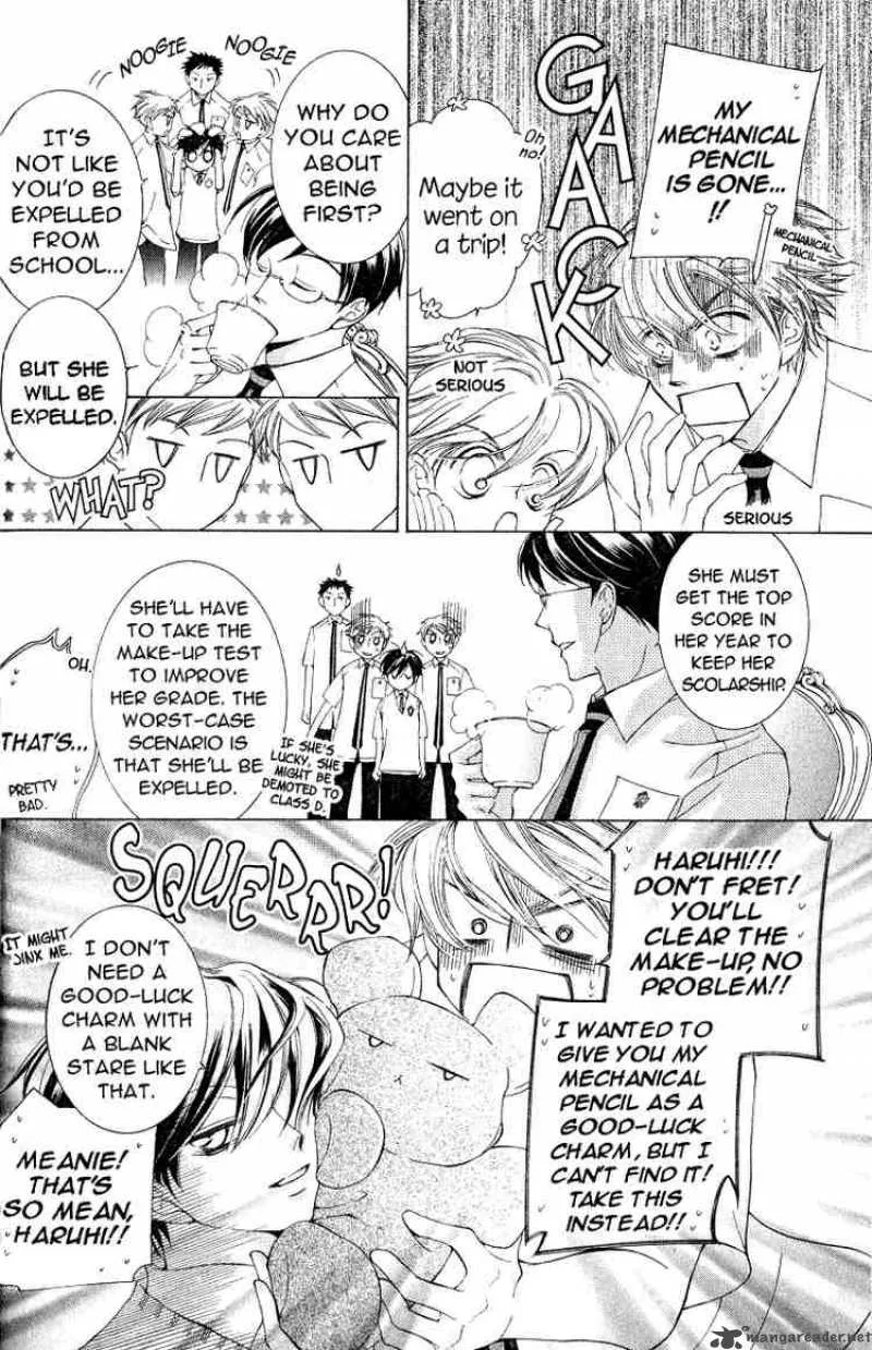 Ouran High School Host Club Chapter 17 page 6