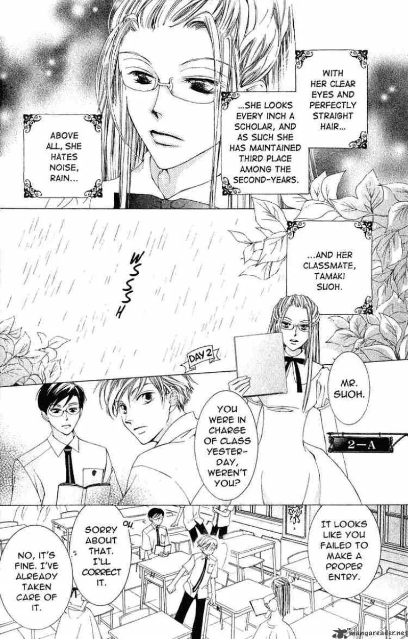Ouran High School Host Club Chapter 17 page 14