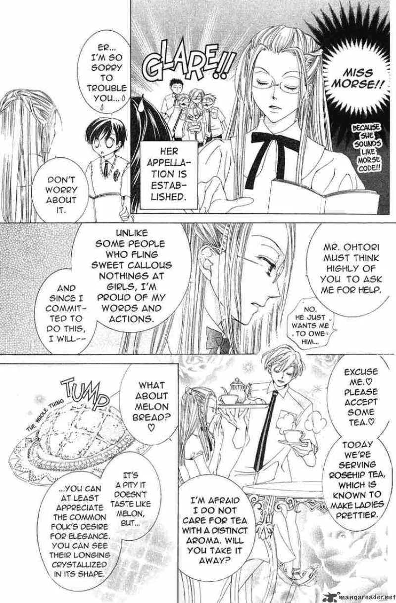 Ouran High School Host Club Chapter 17 page 11