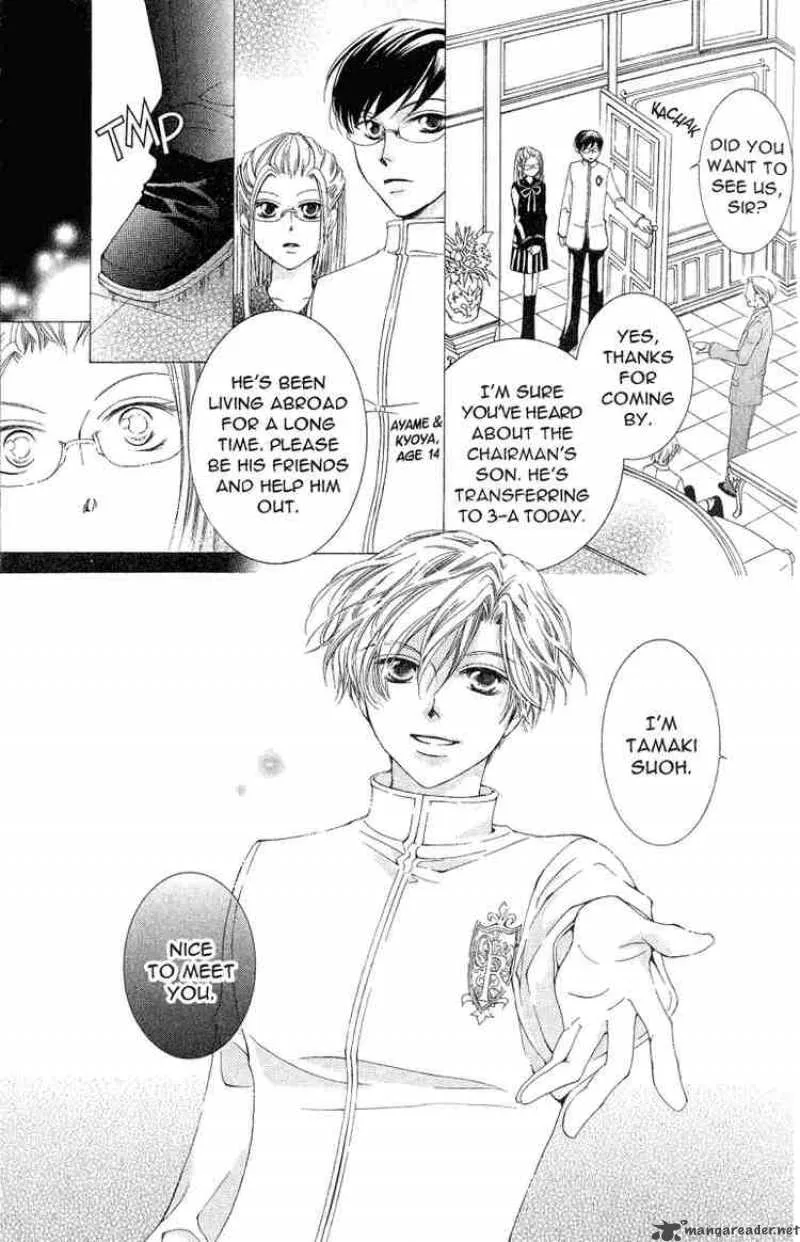 Ouran High School Host Club Chapter 17 page 19