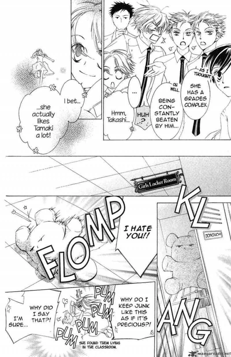 Ouran High School Host Club Chapter 17 page 28