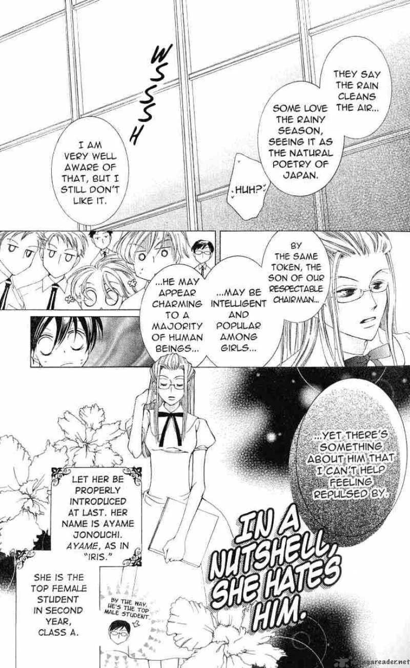 Ouran High School Host Club Chapter 17 page 13