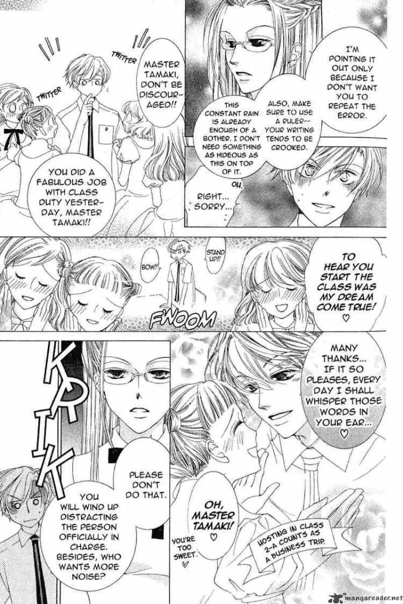 Ouran High School Host Club Chapter 17 page 15