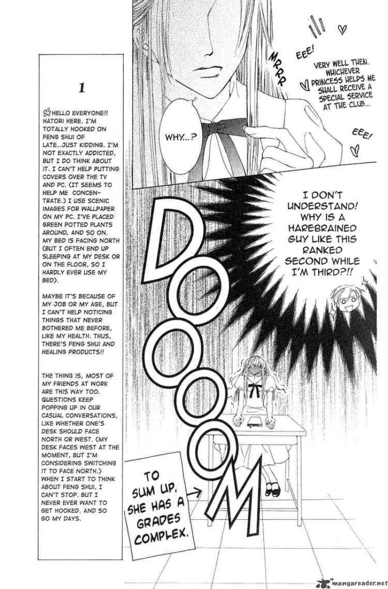 Ouran High School Host Club Chapter 17 page 17