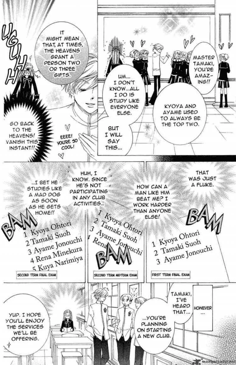 Ouran High School Host Club Chapter 17 page 22