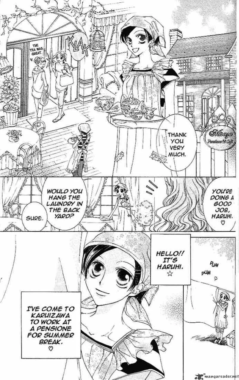 Ouran High School Host Club Chapter 18 page 7