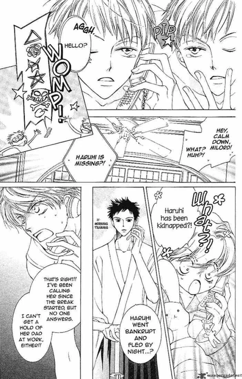 Ouran High School Host Club Chapter 18 page 5