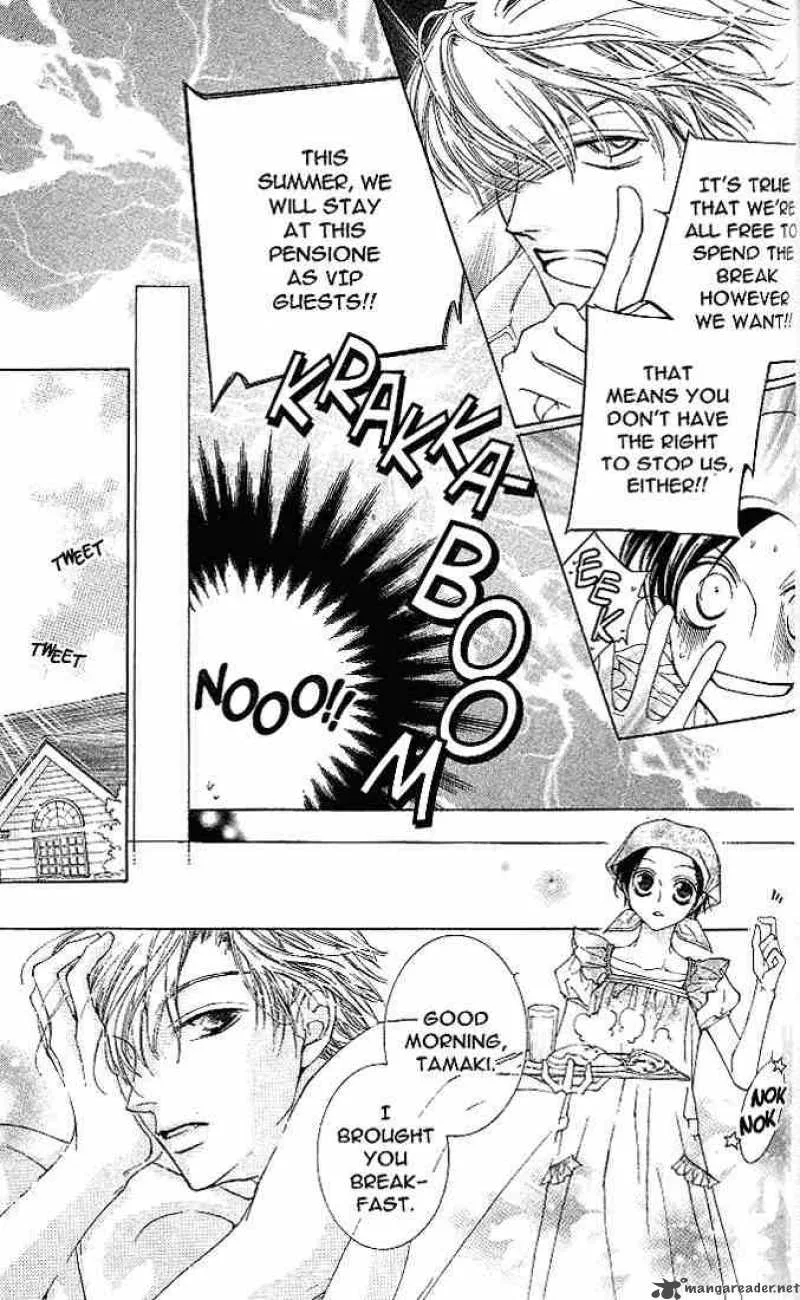 Ouran High School Host Club Chapter 18 page 13