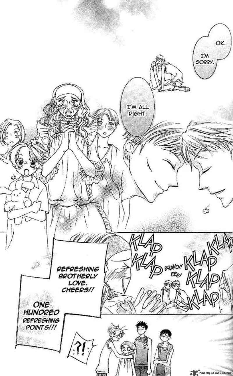 Ouran High School Host Club Chapter 18 page 31