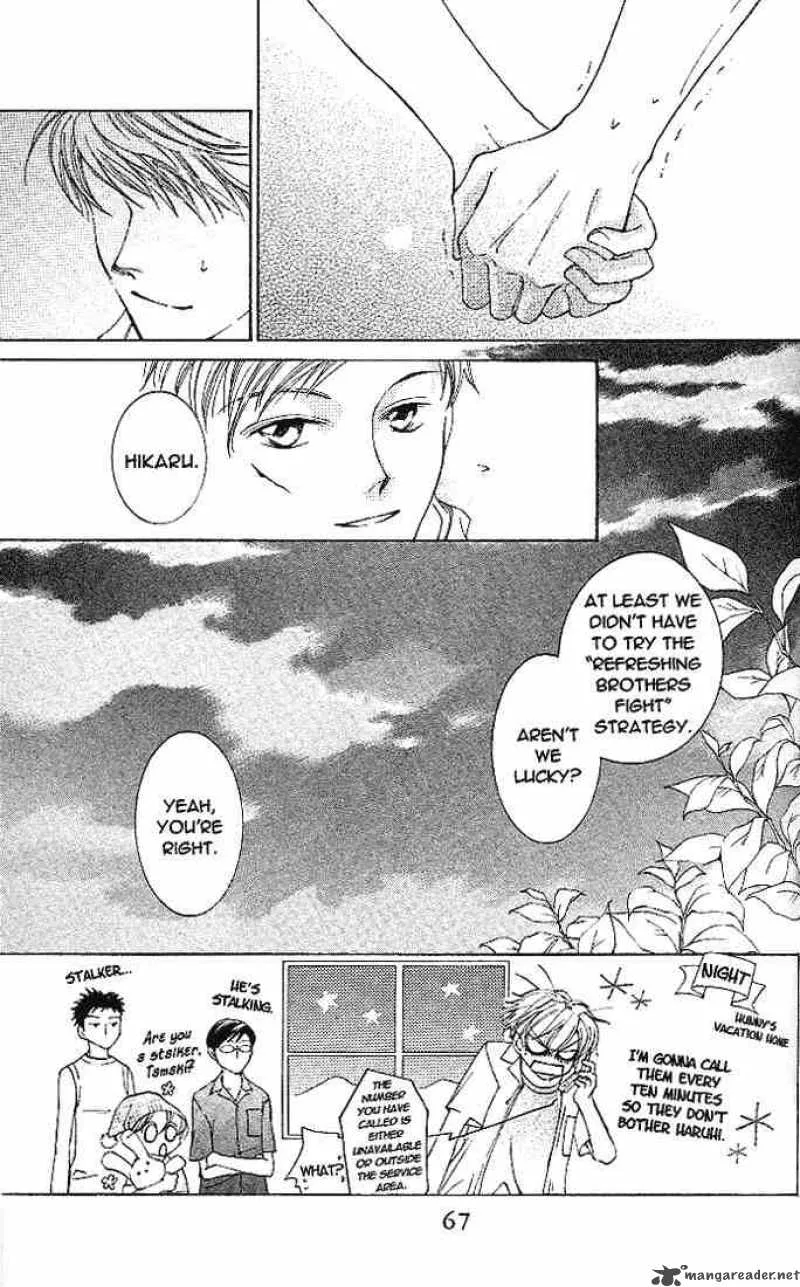 Ouran High School Host Club Chapter 18 page 33
