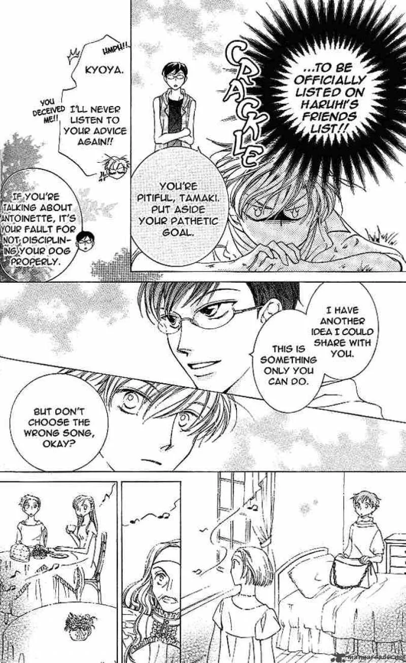 Ouran High School Host Club Chapter 18 page 24