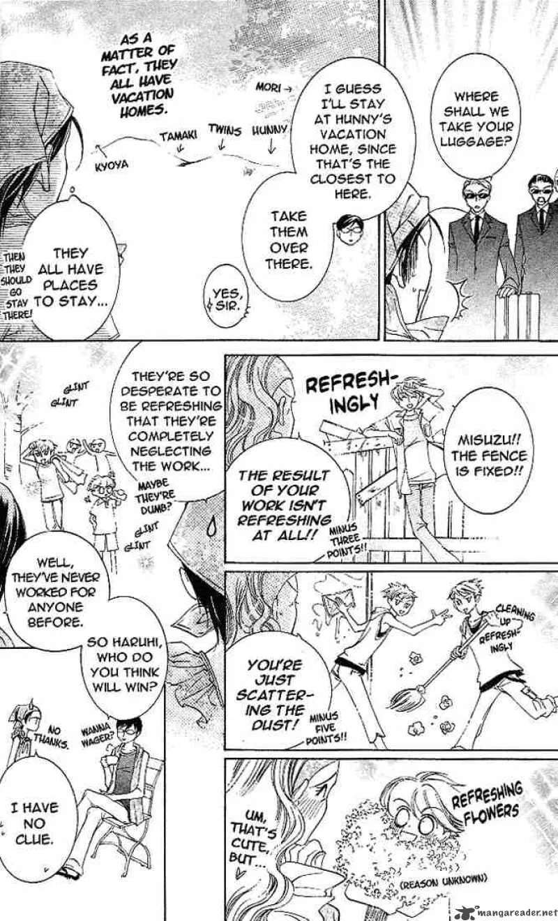 Ouran High School Host Club Chapter 18 page 18