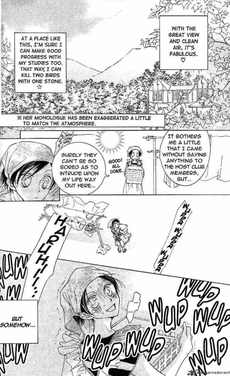 Ouran High School Host Club Chapter 18 page 8