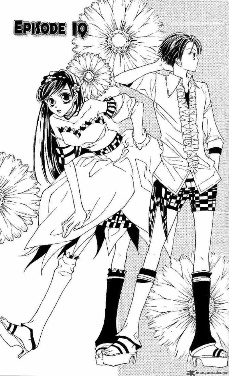 Ouran High School Host Club Chapter 19 page 1
