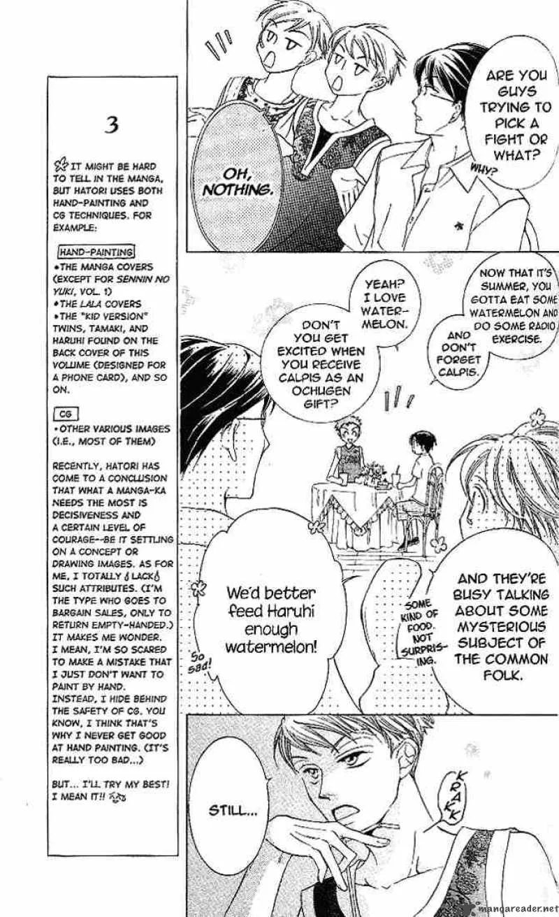 Ouran High School Host Club Chapter 19 page 15