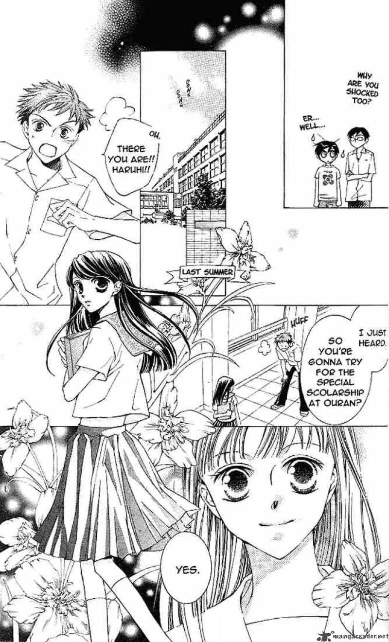 Ouran High School Host Club Chapter 19 page 17