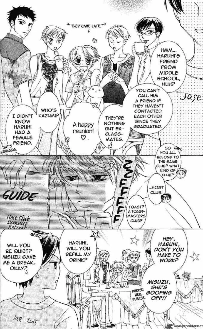 Ouran High School Host Club Chapter 19 page 12