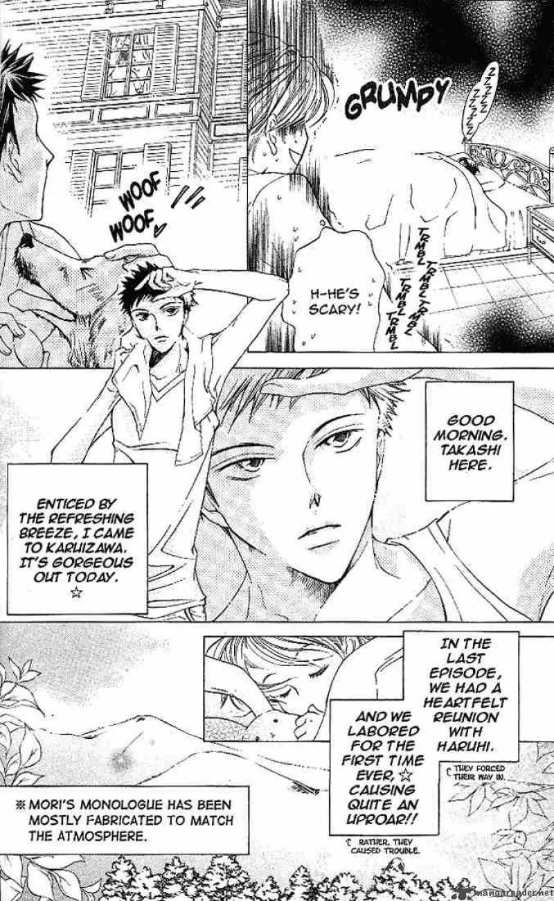 Ouran High School Host Club Chapter 19 page 4