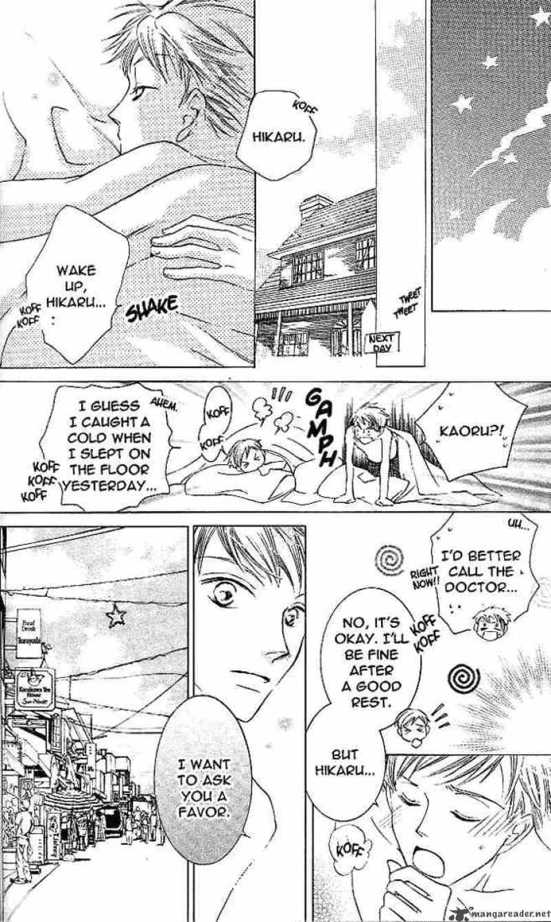 Ouran High School Host Club Chapter 19 page 30