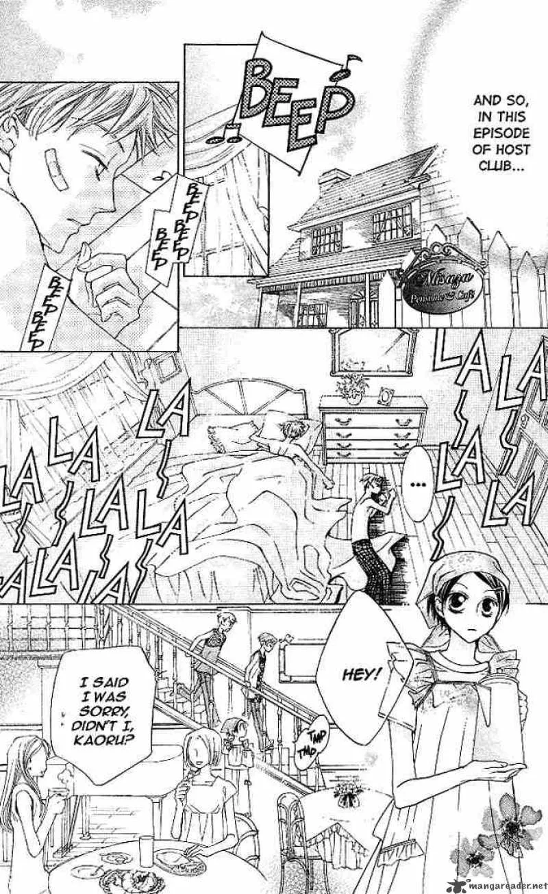 Ouran High School Host Club Chapter 19 page 5