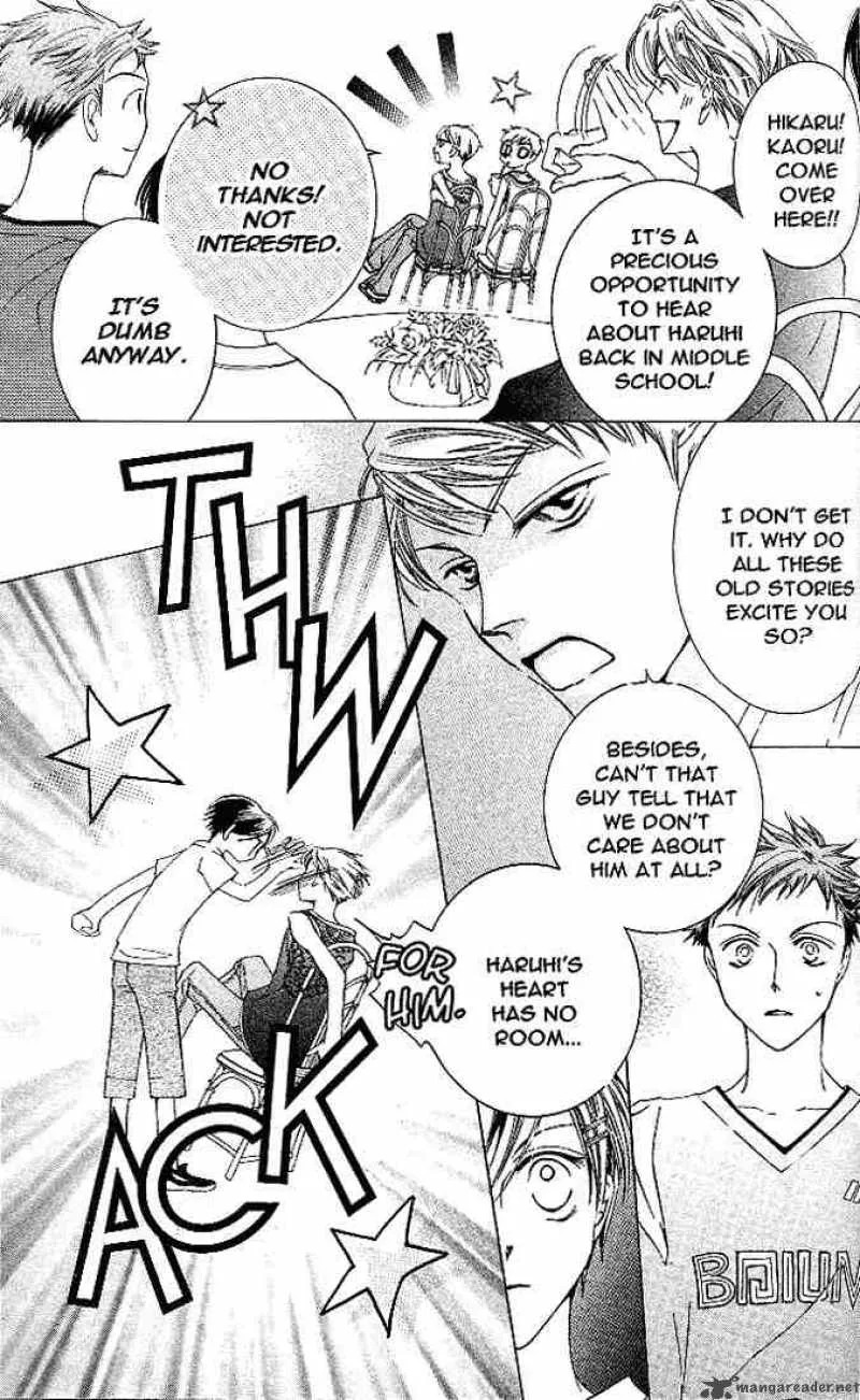 Ouran High School Host Club Chapter 19 page 23