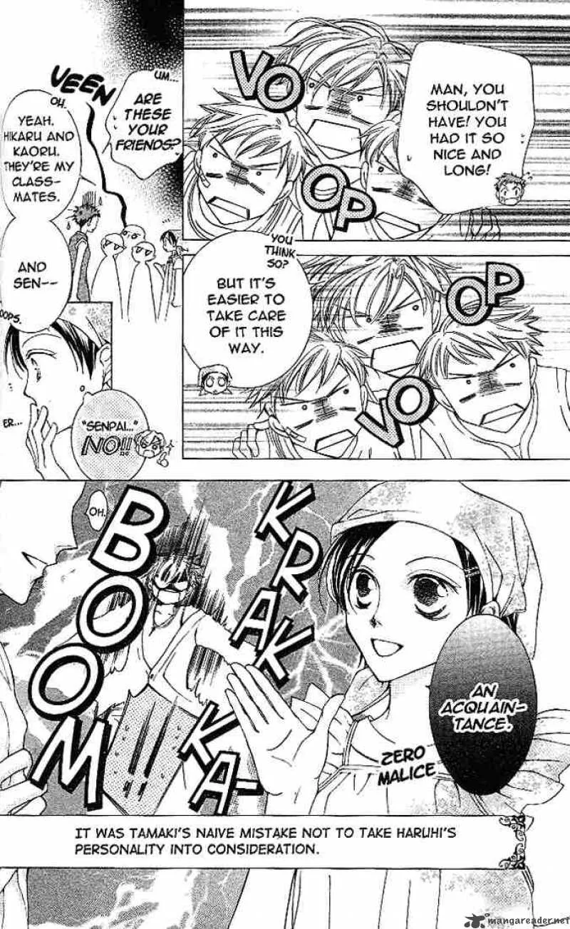 Ouran High School Host Club Chapter 19 page 10