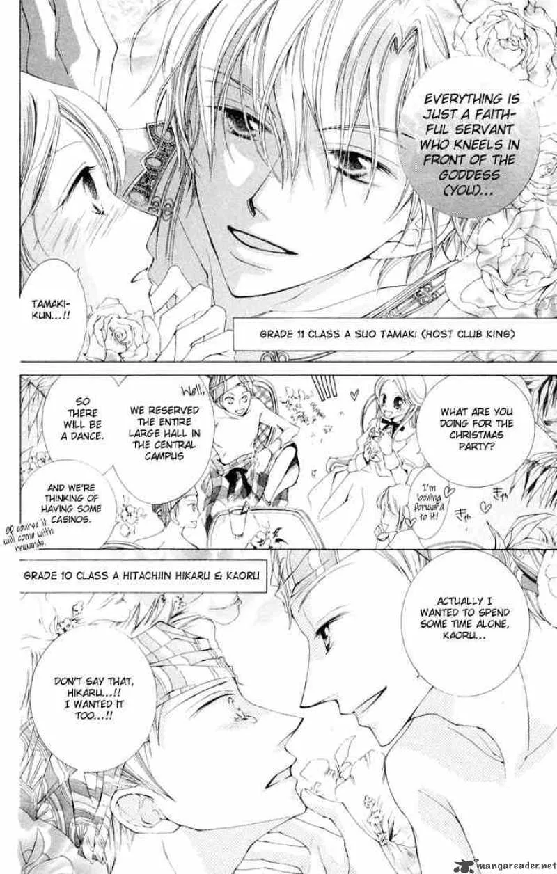 Ouran High School Host Club Chapter 2 page 8