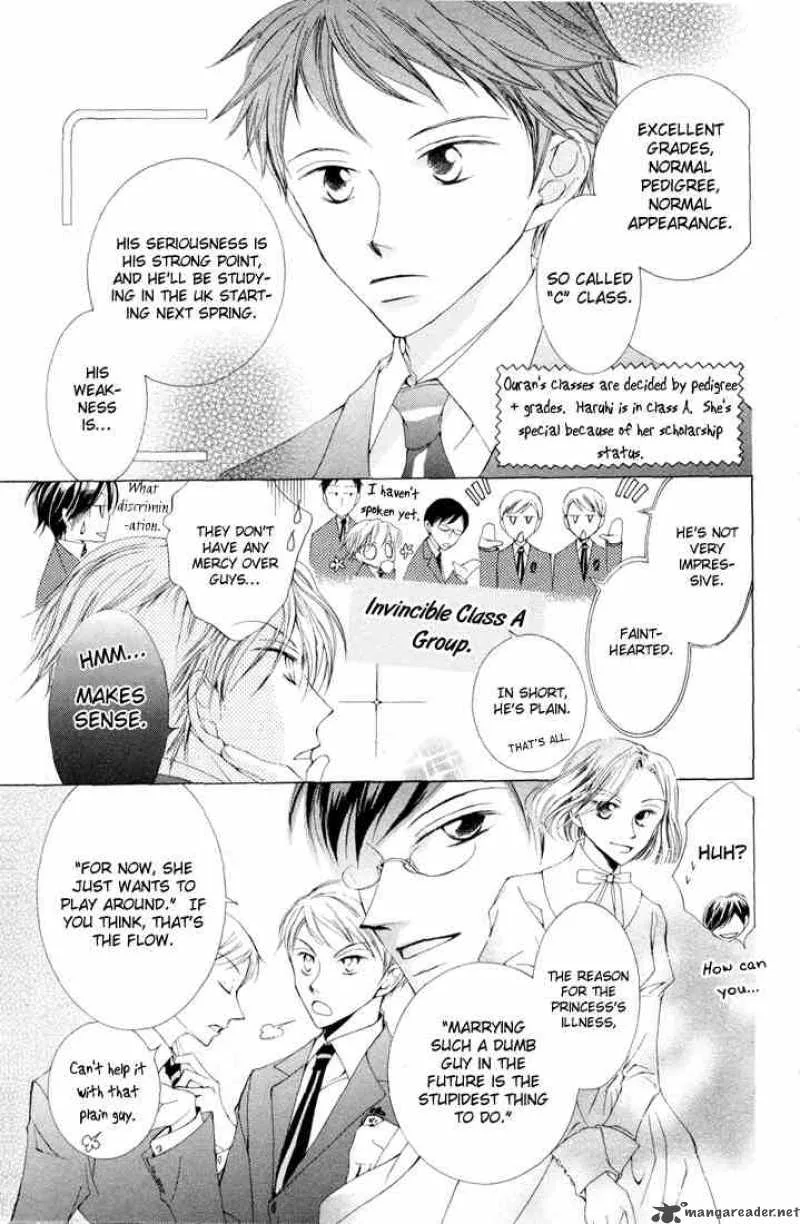 Ouran High School Host Club Chapter 2 page 27