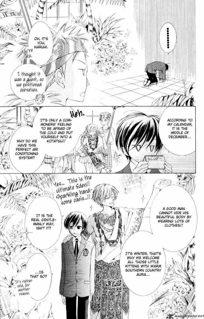Ouran High School Host Club Chapter 2 page 5