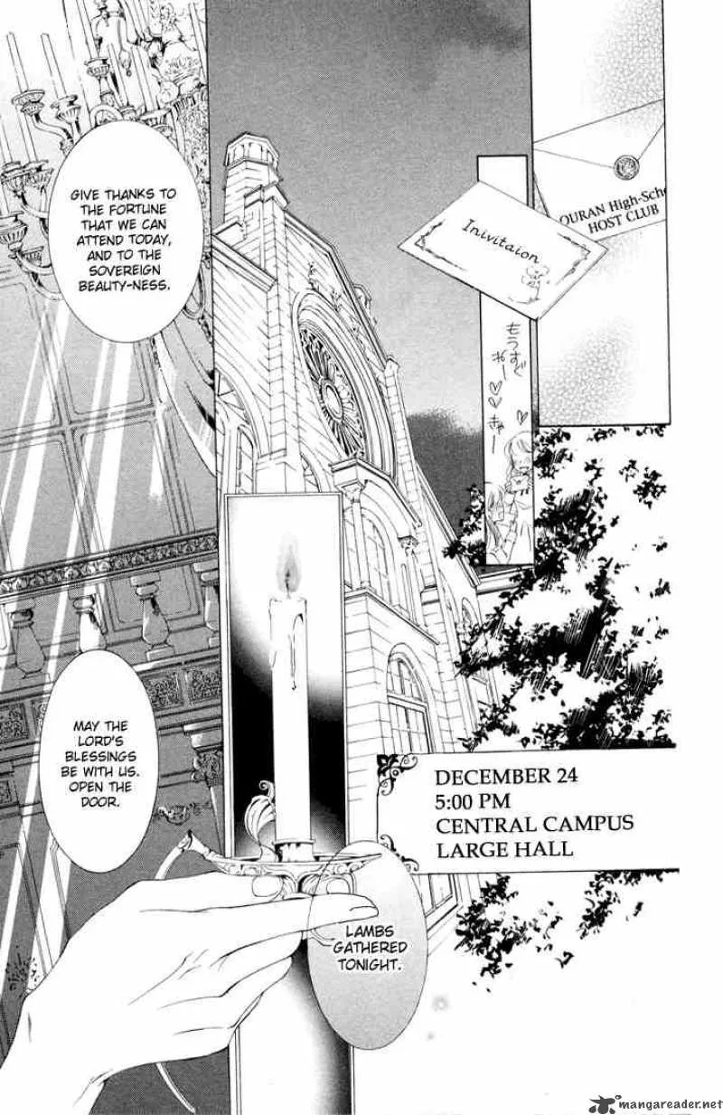 Ouran High School Host Club Chapter 2 page 29