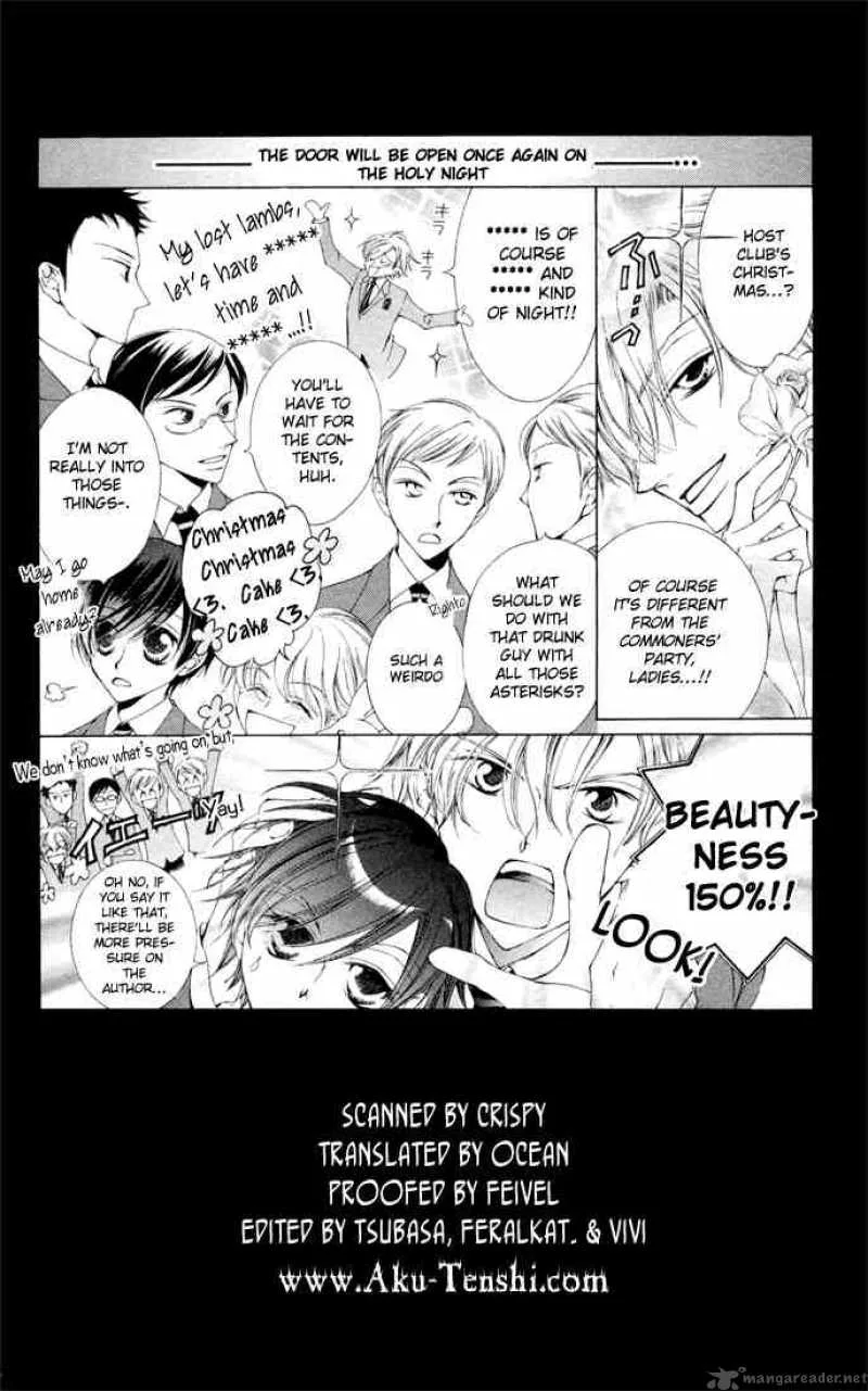Ouran High School Host Club Chapter 2 page 2