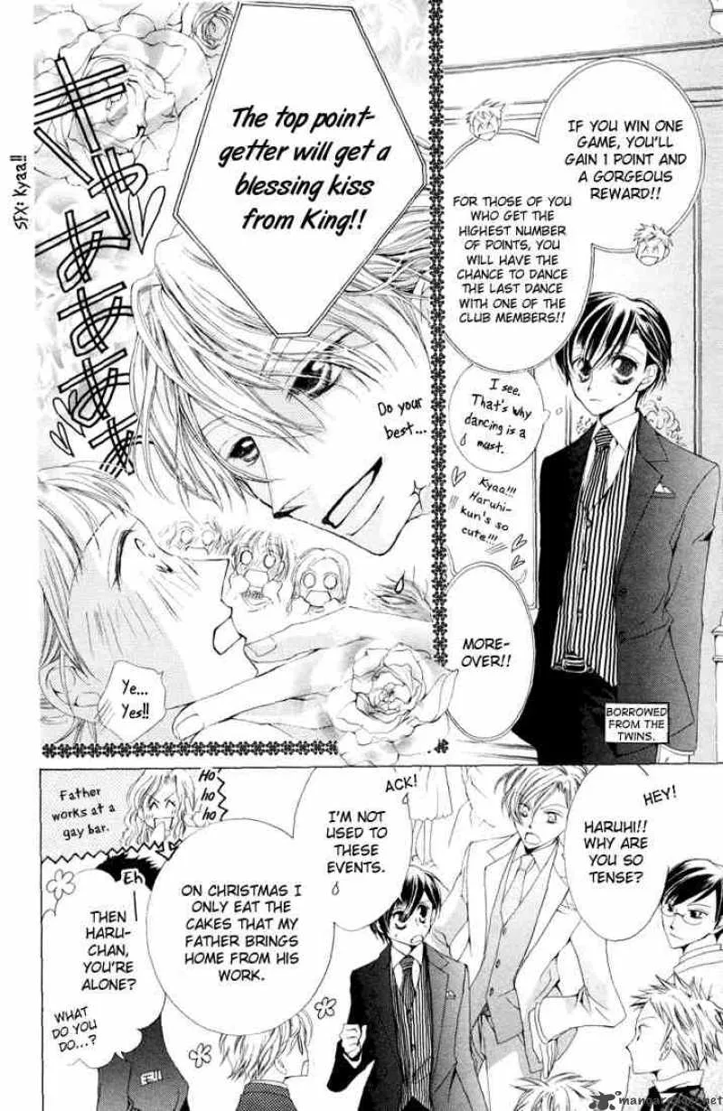 Ouran High School Host Club Chapter 2 page 31