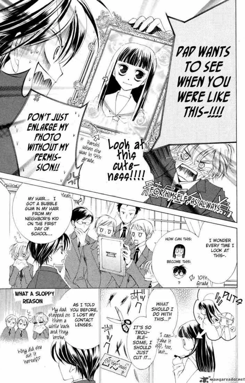 Ouran High School Host Club Chapter 2 page 15