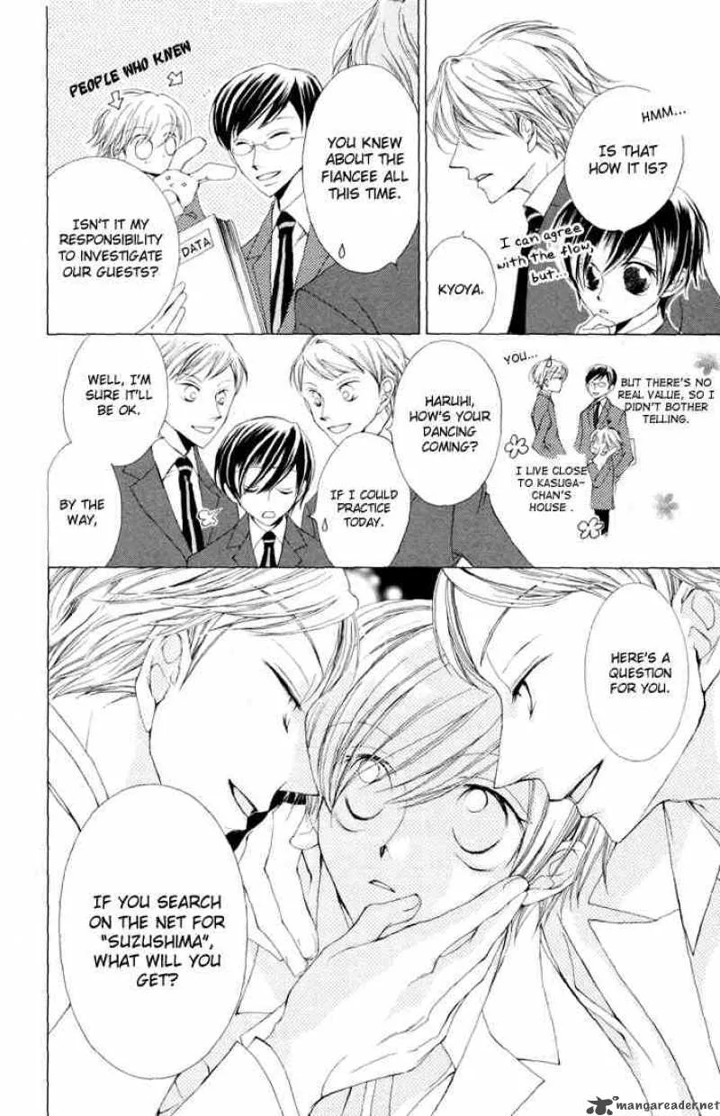 Ouran High School Host Club Chapter 2 page 28