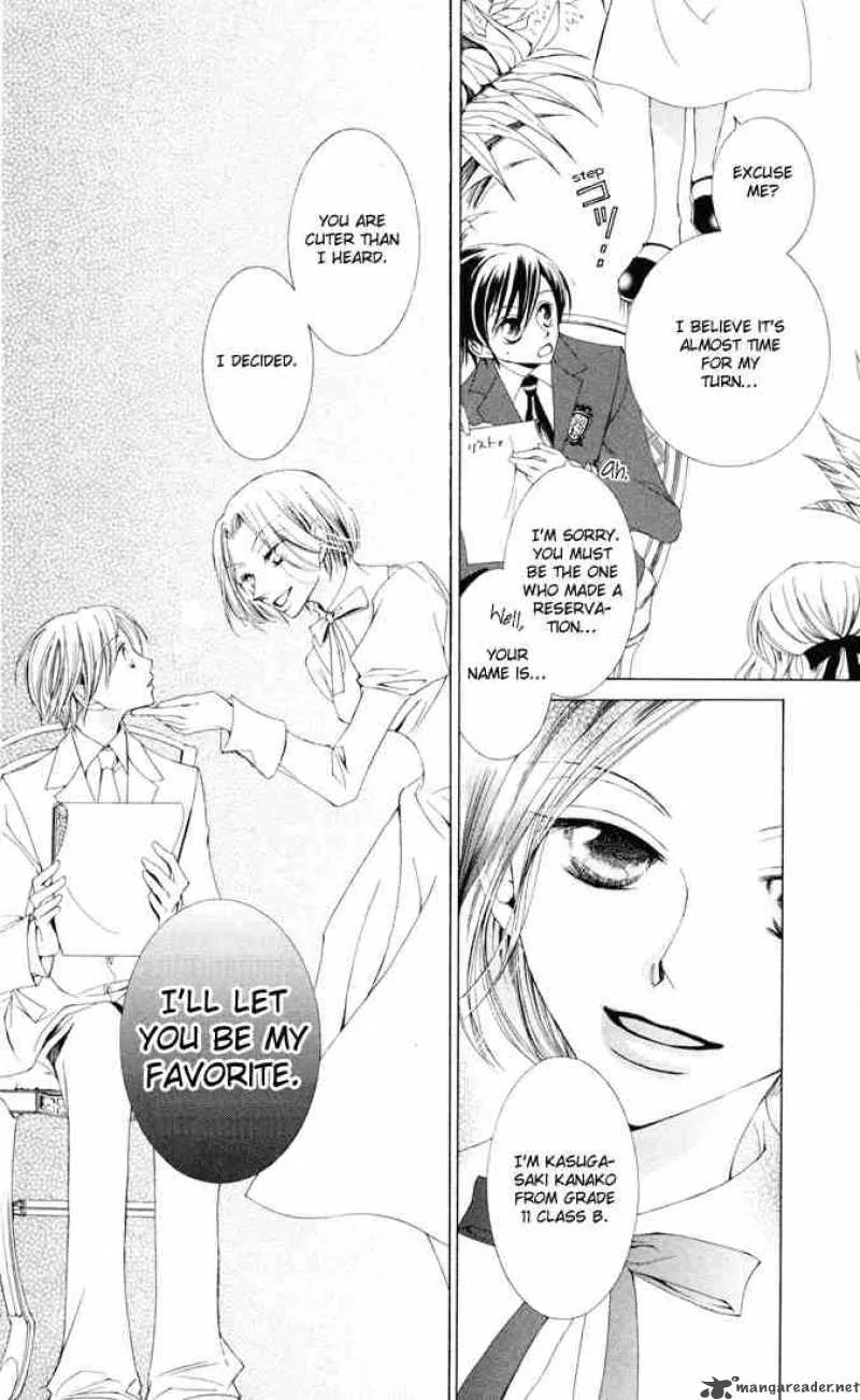 Ouran High School Host Club Chapter 2 page 12