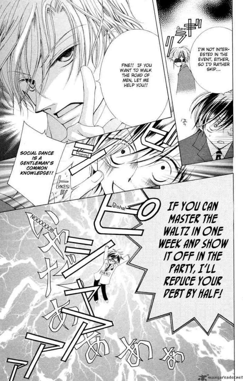 Ouran High School Host Club Chapter 2 page 17