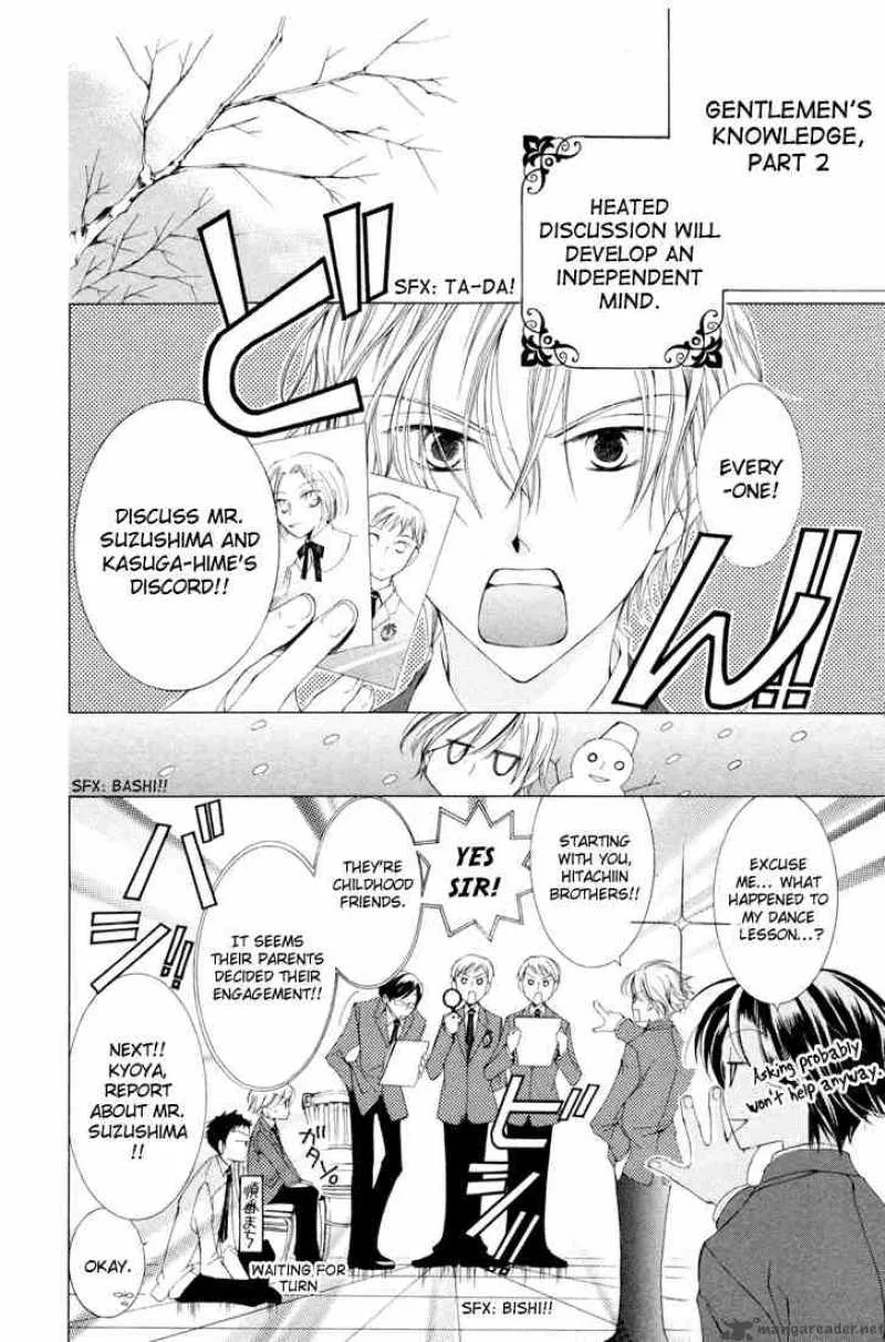 Ouran High School Host Club Chapter 2 page 26