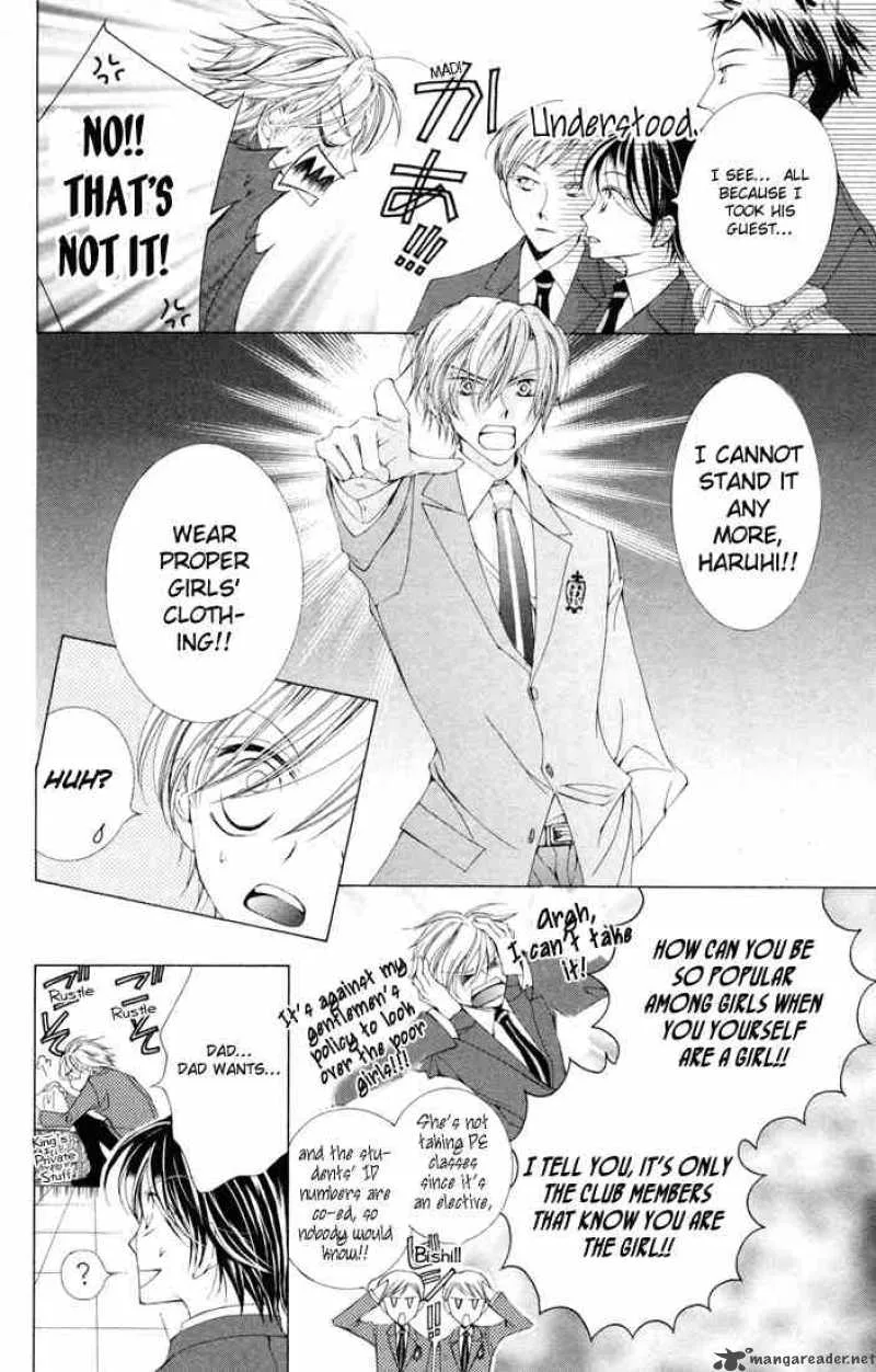 Ouran High School Host Club Chapter 2 page 14