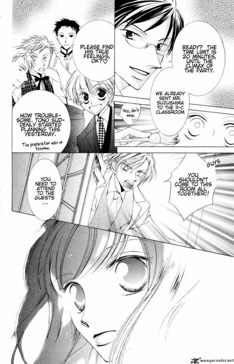 Ouran High School Host Club Chapter 2 page 37