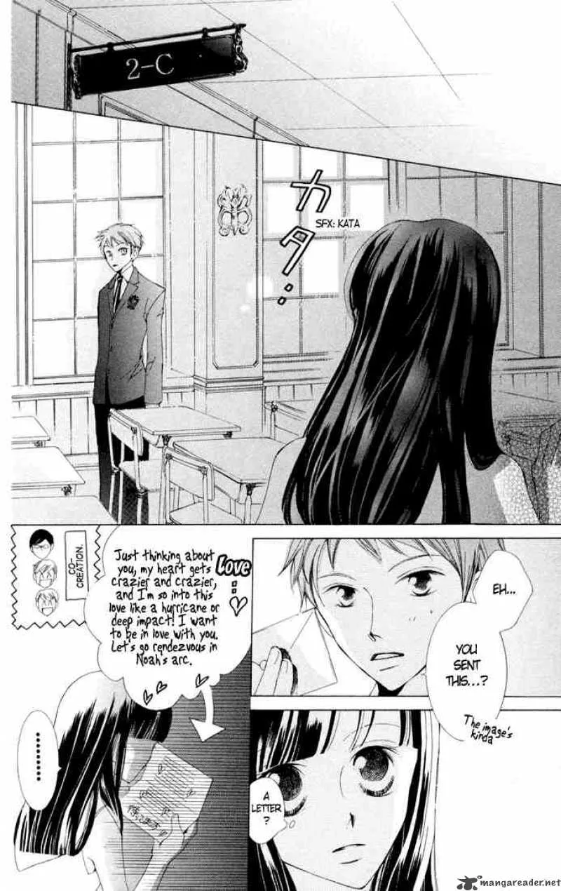 Ouran High School Host Club Chapter 2 page 39