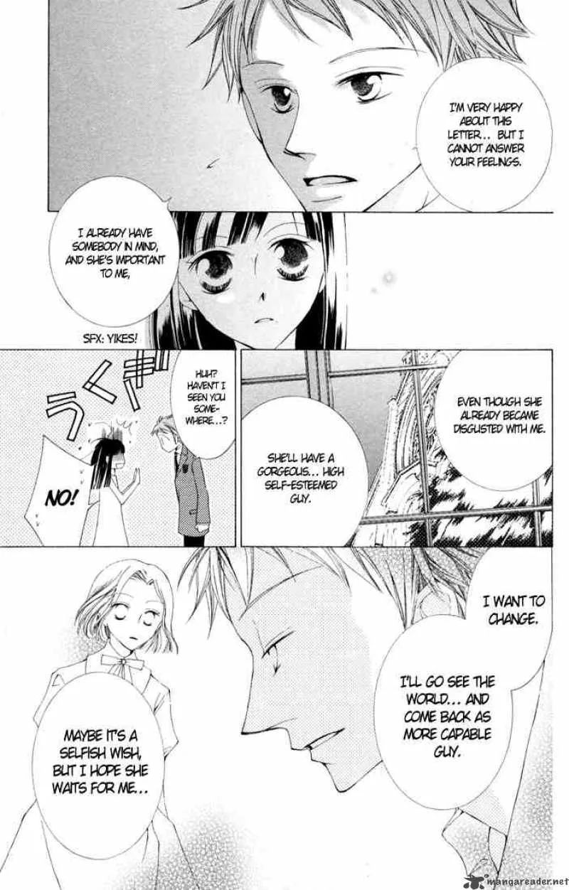 Ouran High School Host Club Chapter 2 page 40