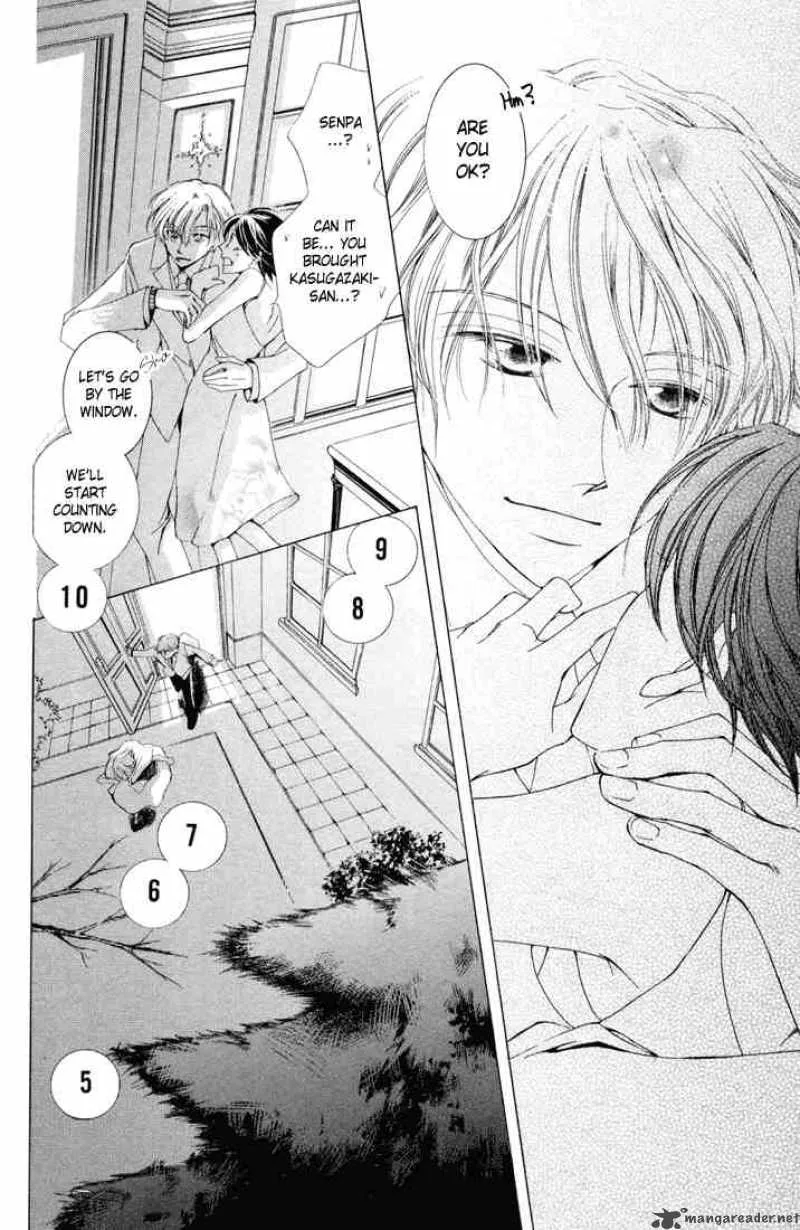 Ouran High School Host Club Chapter 2 page 43